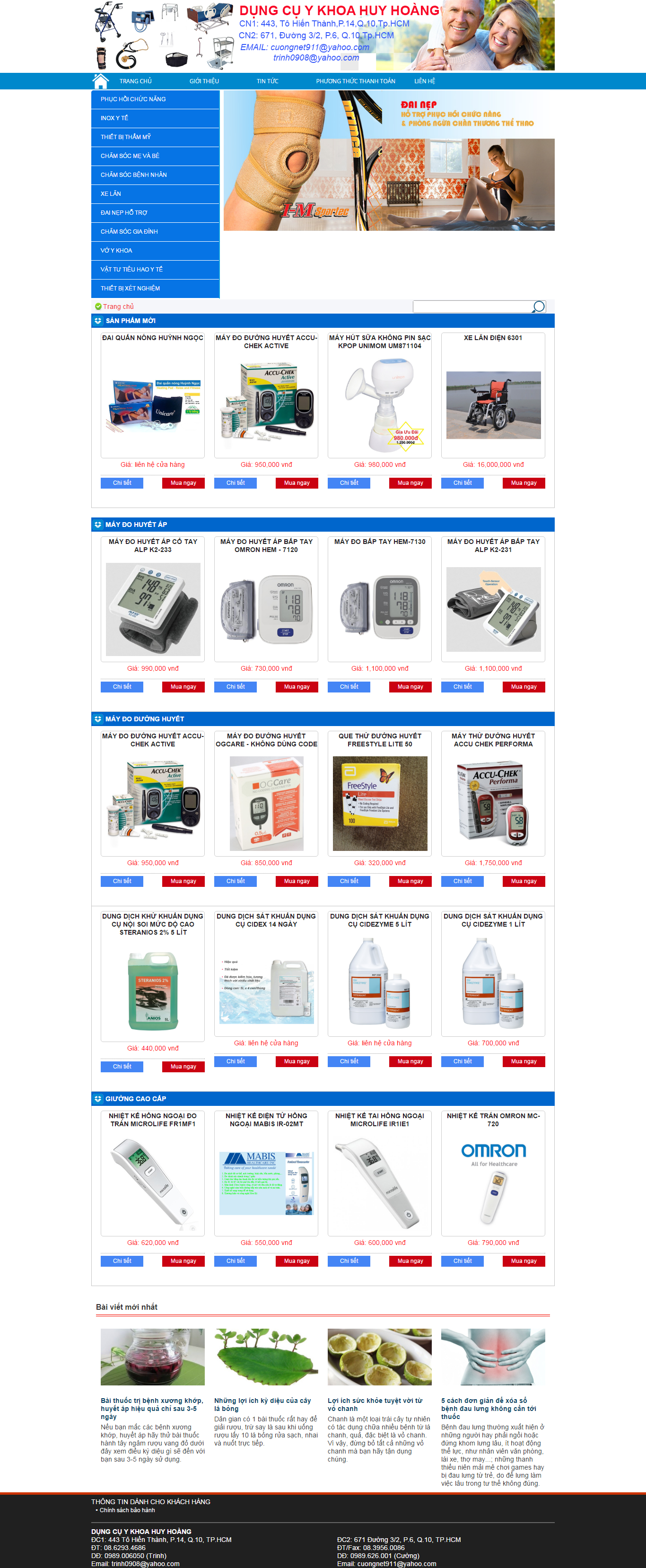 Thiết kế website thiết bị y tế - dụng cụ y tế Huy Hoàng
